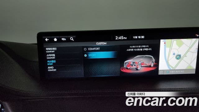 Genesis GV80 2021 — Şəkil 16/20