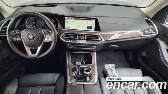 BMW X5 2022 — Şəkil 7/20