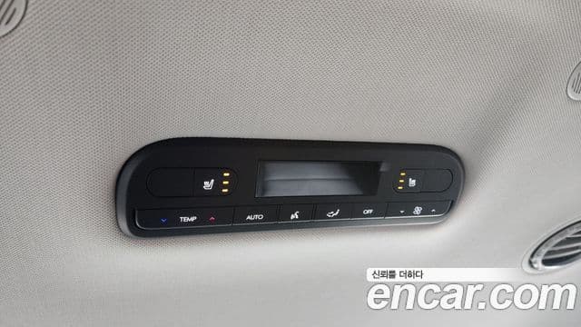 Hyundai Palisade 2025 — Şəkil 19/20