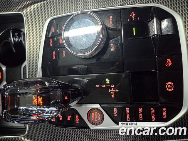 BMW X6 2021 — Photo 27/37