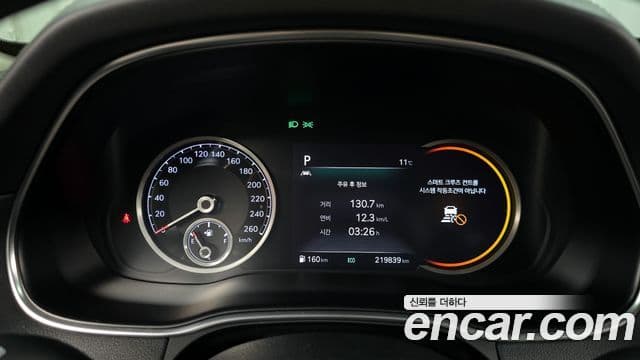 Genesis GV80 2020 — ფოტო 8/20