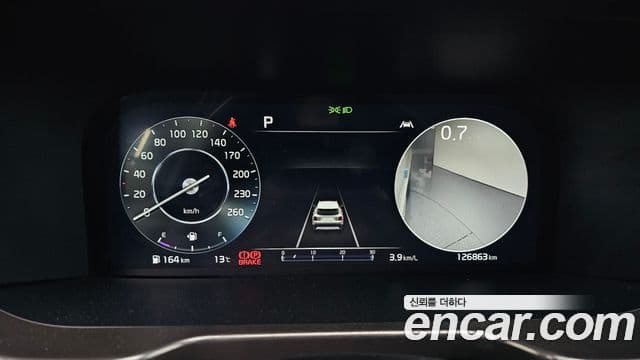 Kia Sorento 2021 — Şəkil 8/20