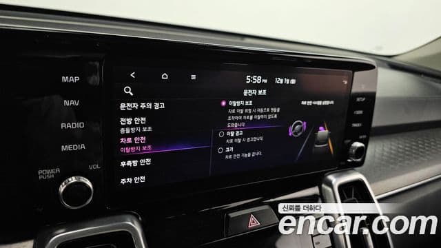 Kia Sorento 2021 — Şəkil 14/20