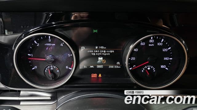 Kia Carnival 2021 — Şəkil 8/20