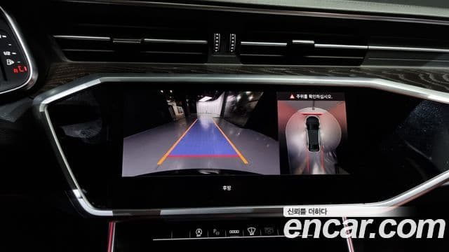 Audi A6 2023 — Photo 18/20
