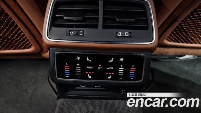 Audi A6 2023 — Şəkil 18/20