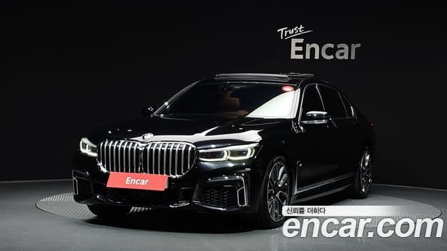 BMW 7 Series 2020 — Şəkil 18/20