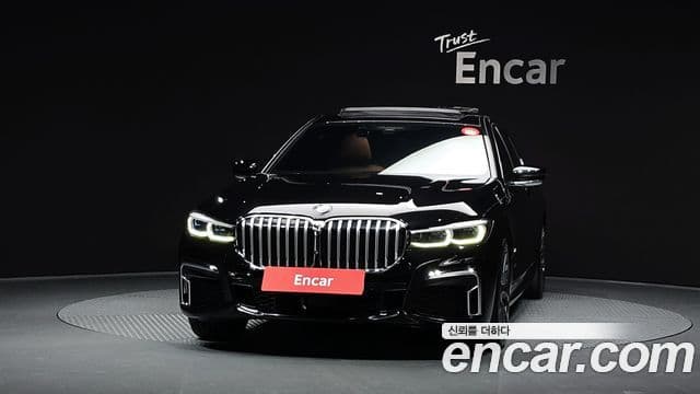 BMW 7 Series 2020 — Şəkil 19/20