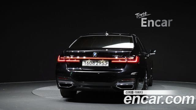 BMW 7 Series 2020 — Şəkil 13/20