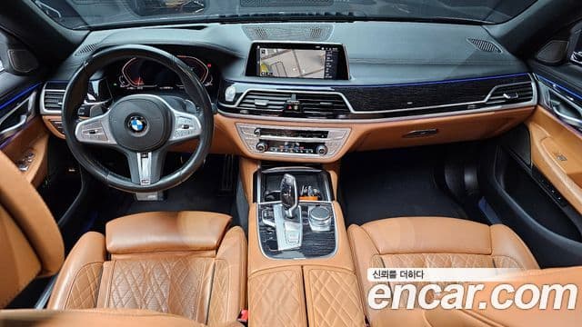 BMW 7 Series 2020 — Şəkil 4/20