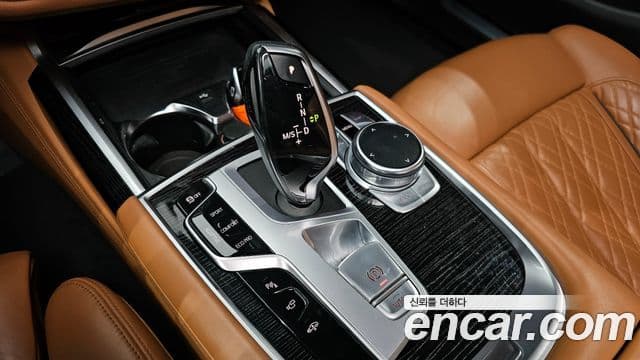 BMW 7 Series 2020 — Şəkil 1/20