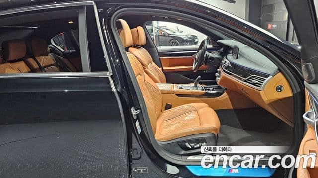 BMW 7 Series 2020 — Şəkil 2/20