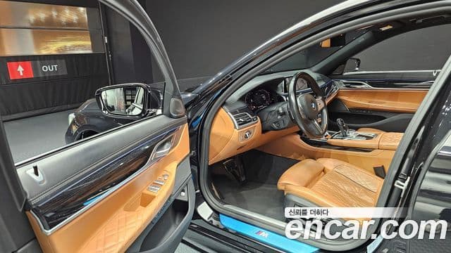 BMW 7 Series 2020 — Şəkil 10/20