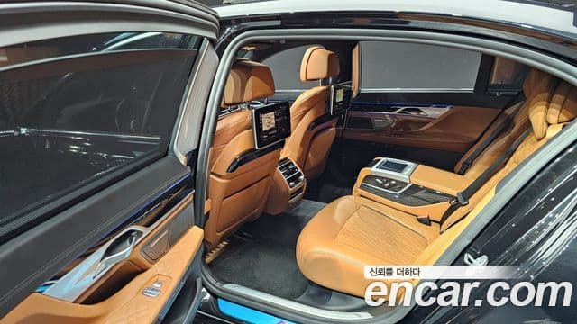 BMW 7 Series 2020 — Şəkil 3/20