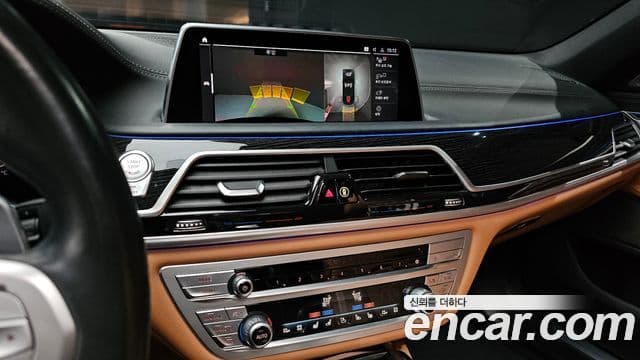BMW 7 Series 2020 — Şəkil 12/20