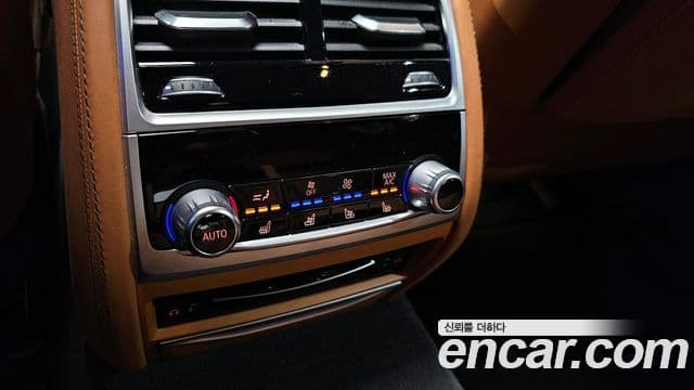 BMW 7 Series 2020 — Şəkil 6/20