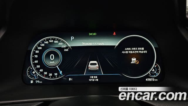 Hyundai Sonata 2022 — ფოტო 8/20