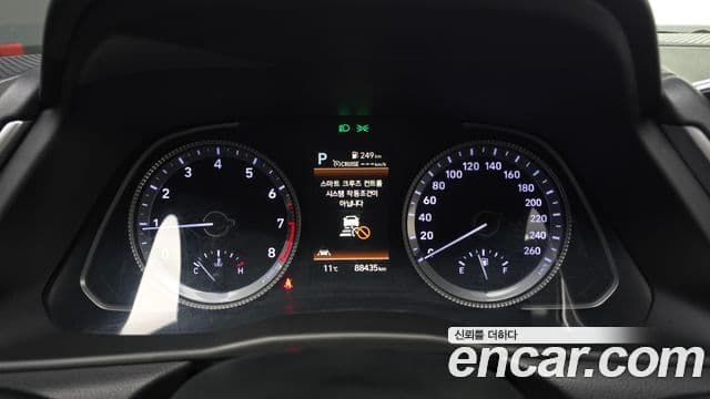 Hyundai Sonata Hybrid 2022 — ფოტო 6/20