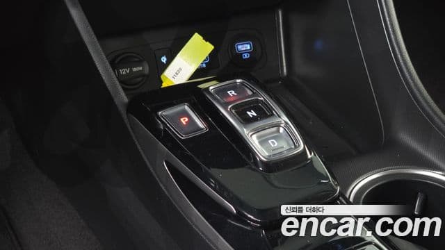 Hyundai Sonata Hybrid 2022 — ფოტო 16/20