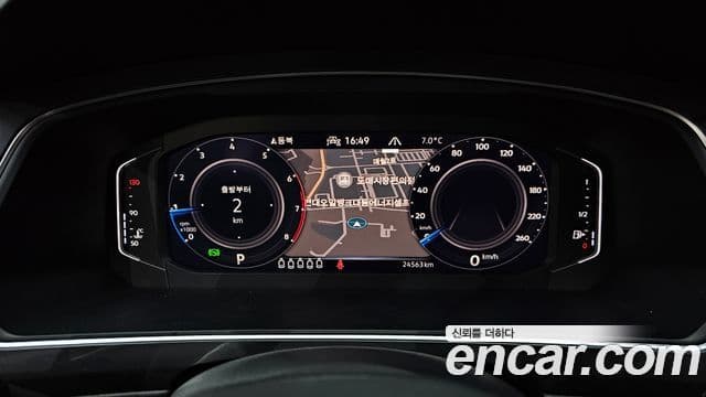 Volkswagen Tiguan Allspace 2023 — Photo 15/20