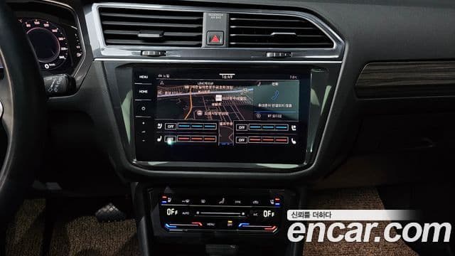 Volkswagen Tiguan Allspace 2023 — Photo 17/20