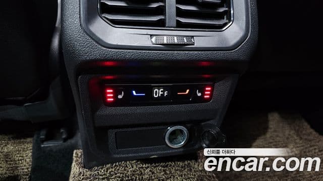 Volkswagen Tiguan Allspace 2023 — Photo 19/20