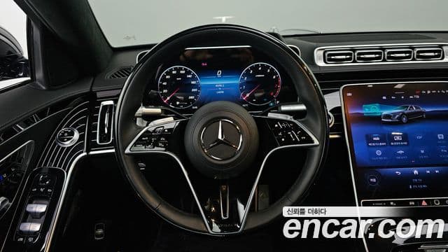 Mercedes-Benz S-Class 2024 — Şəkil 15/20