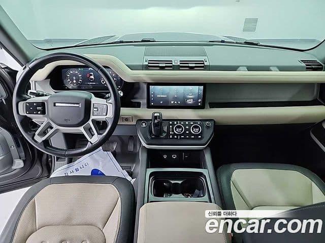 Land Rover Defender 2021 — Şəkil 2/17