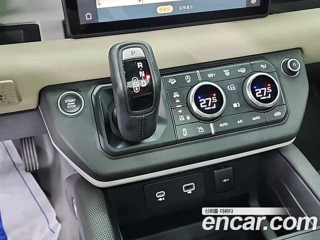 Land Rover Defender 2021 — Şəkil 6/17