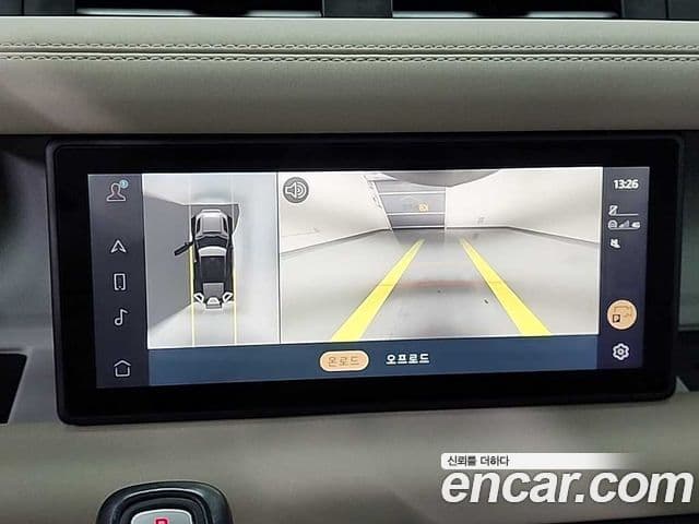 Land Rover Defender 2021 — Şəkil 5/17