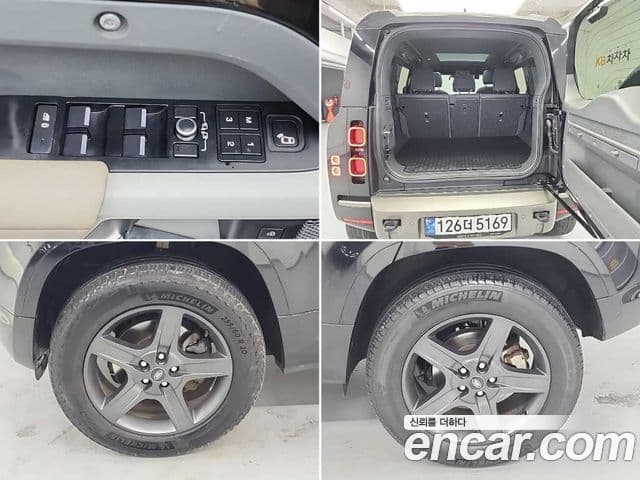 Land Rover Defender 2021 — Şəkil 17/17