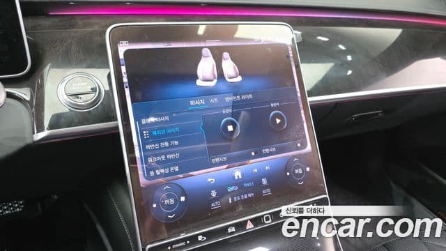 Mercedes-Benz S-Class 2022 — ფოტო 18/20