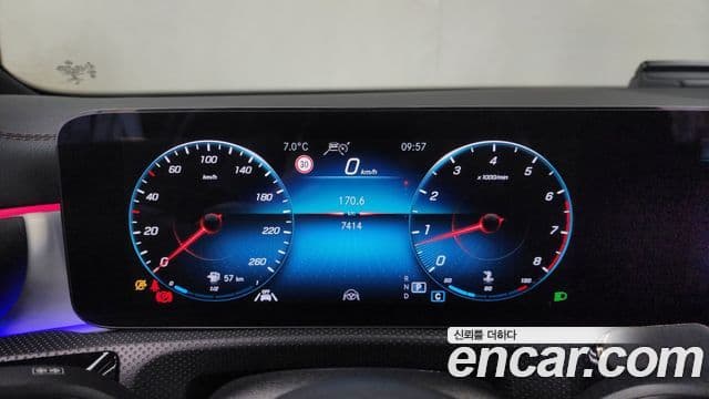 Mercedes-Benz CLA-Class 2022 — Şəkil 8/20