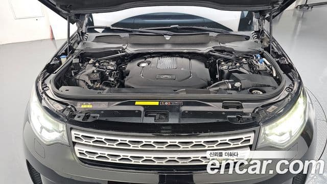 Land Rover Discovery 5 2018 — Şəkil 16/20