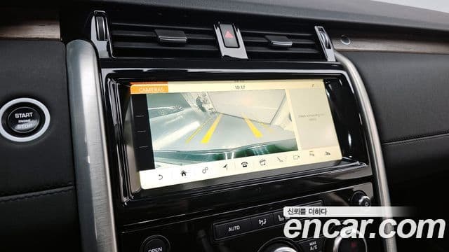 Land Rover Discovery 5 2018 — Şəkil 18/20