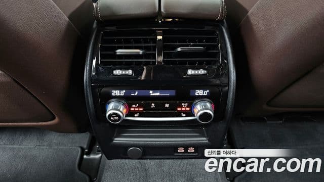 BMW 5 Series 2023 — Şəkil 19/20