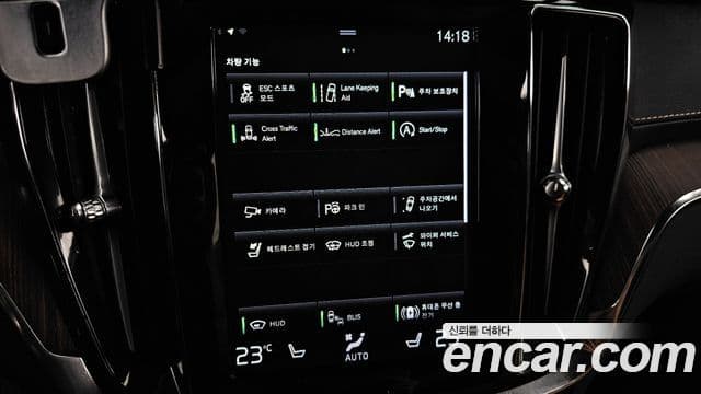 Volvo V60 Cross Country 2021 — Şəkil 16/20