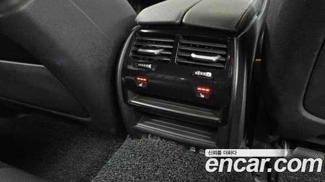 BMW 5 Series 2023 — Şəkil 19/20
