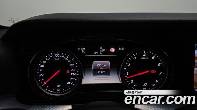 Mercedes-Benz E-Class 2020 — Şəkil 8/20
