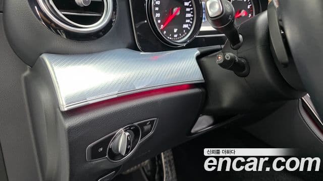 Mercedes-Benz E-Class 2020 — Şəkil 13/20