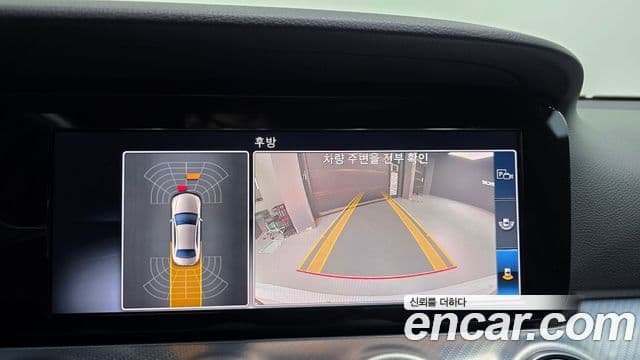Mercedes-Benz E-Class 2020 — Şəkil 17/20