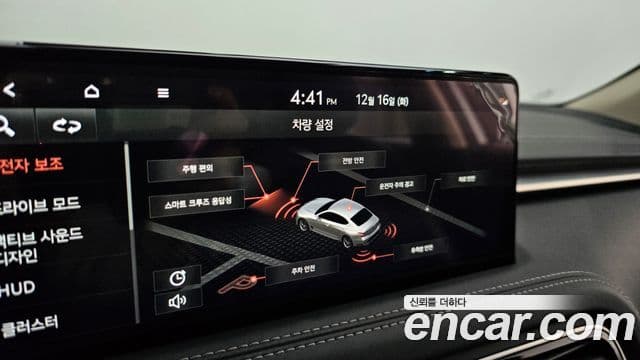 Genesis G70 2022 — Photo 14/20