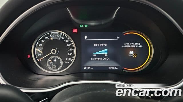 Genesis Electrified G80 2020 — Şəkil 8/20