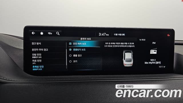 Genesis Electrified G80 2020 — Şəkil 16/20
