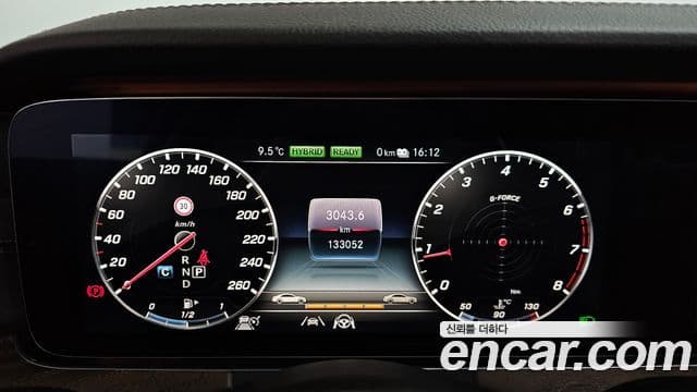 Mercedes-Benz E-Class 2020 — ფოტო 8/20