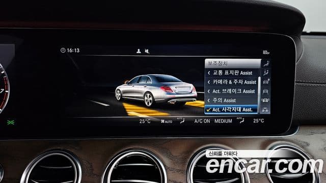 Mercedes-Benz E-Class 2020 — ფოტო 16/20
