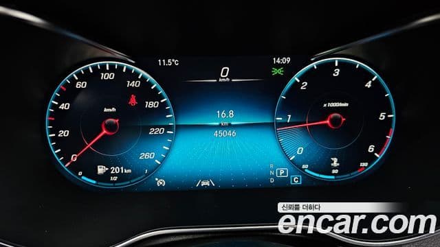 Mercedes-Benz GLC-Class 2020 — Şəkil 8/20