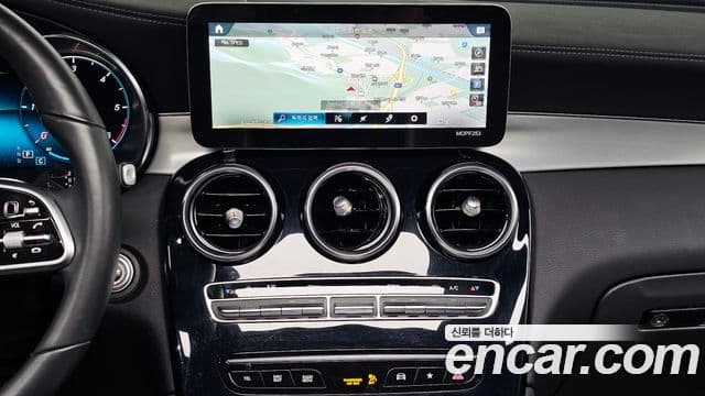 Mercedes-Benz GLC-Class 2020 — Şəkil 14/20