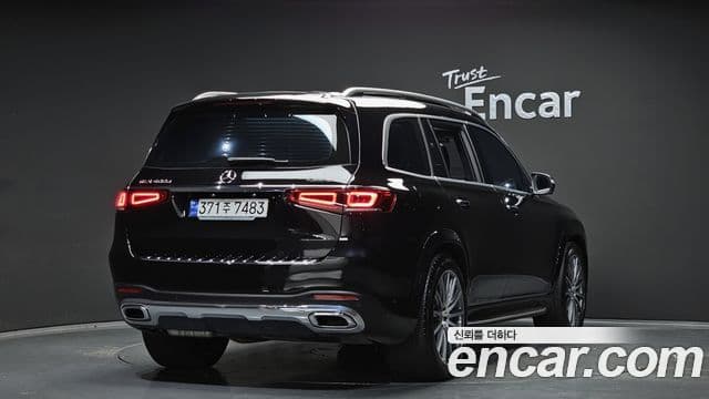 Mercedes-Benz GLS-Class 2023 — Photo 15/20