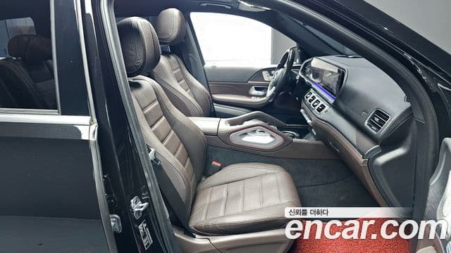 Mercedes-Benz GLS-Class 2023 — Photo 2/20